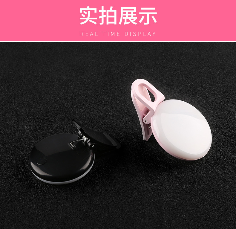 Mobile phone selfie stick, Bluetooth selfie stick, Bluetooth selfie device, live streaming, mobile phone stand, remote control wholesale, Little q fill light pic 34