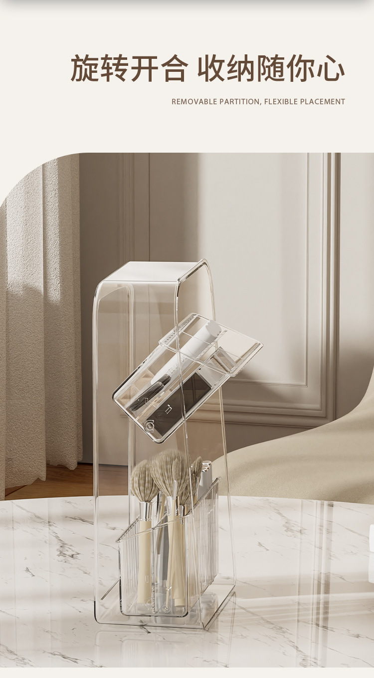 双层旋转口红收纳盒高颜值化妆品置物架桌面收纳层架亚克力收纳架详情8