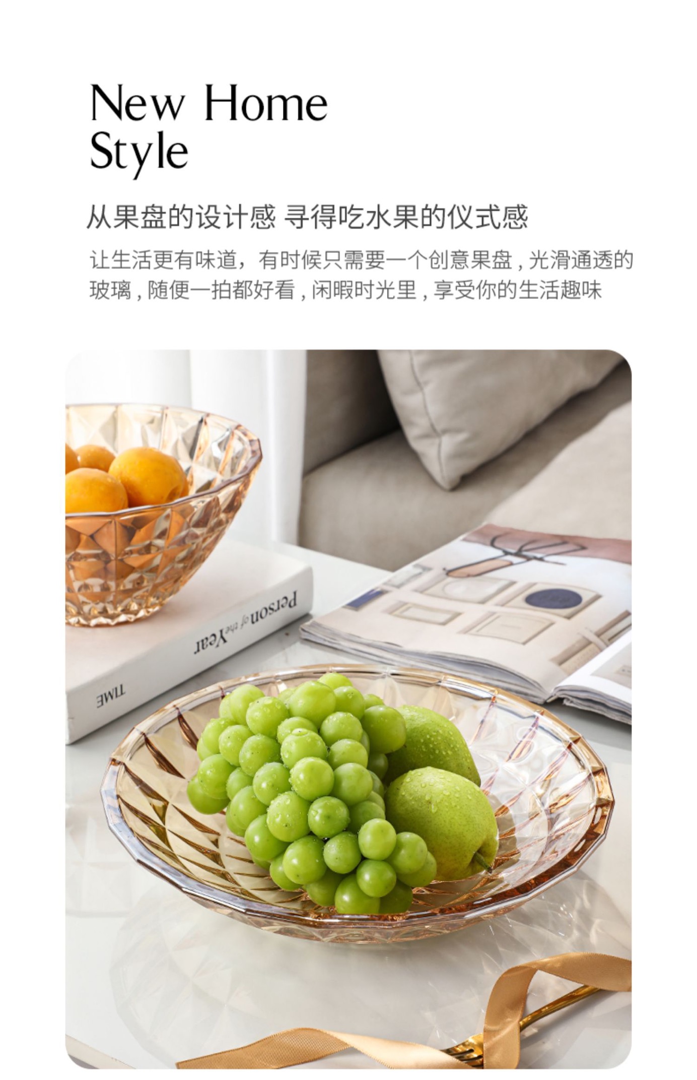 宇行玻璃水晶玻璃果盘米饭碗沙拉甜品碗透明碗圆形碗凉菜小吃水果酒吧果斗详情3