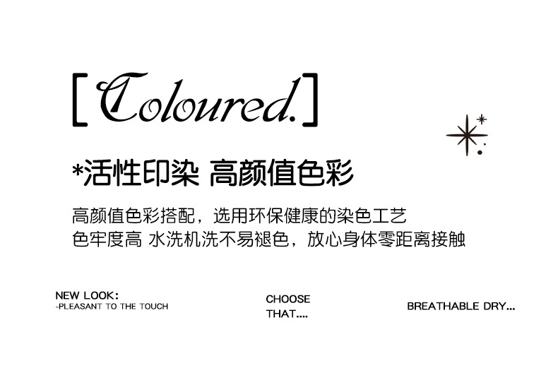 Original factory new product bed four-piece set, four Seasons four-piece set, princess style set, live group purchase gift, physical consignment pic 14