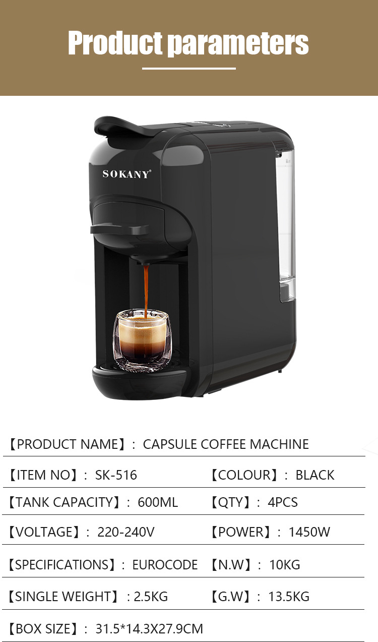 Cross-border foreign trade SOKANY516 Italian capsule coffee machine Portable office small household coffee pot pic 11