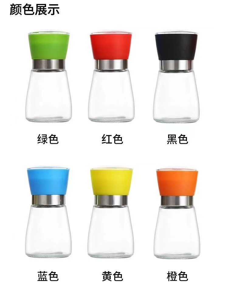手动玻璃研磨器不锈钢陶瓷芯厨房家用海盐黑胡椒研磨瓶调料瓶批发详情10