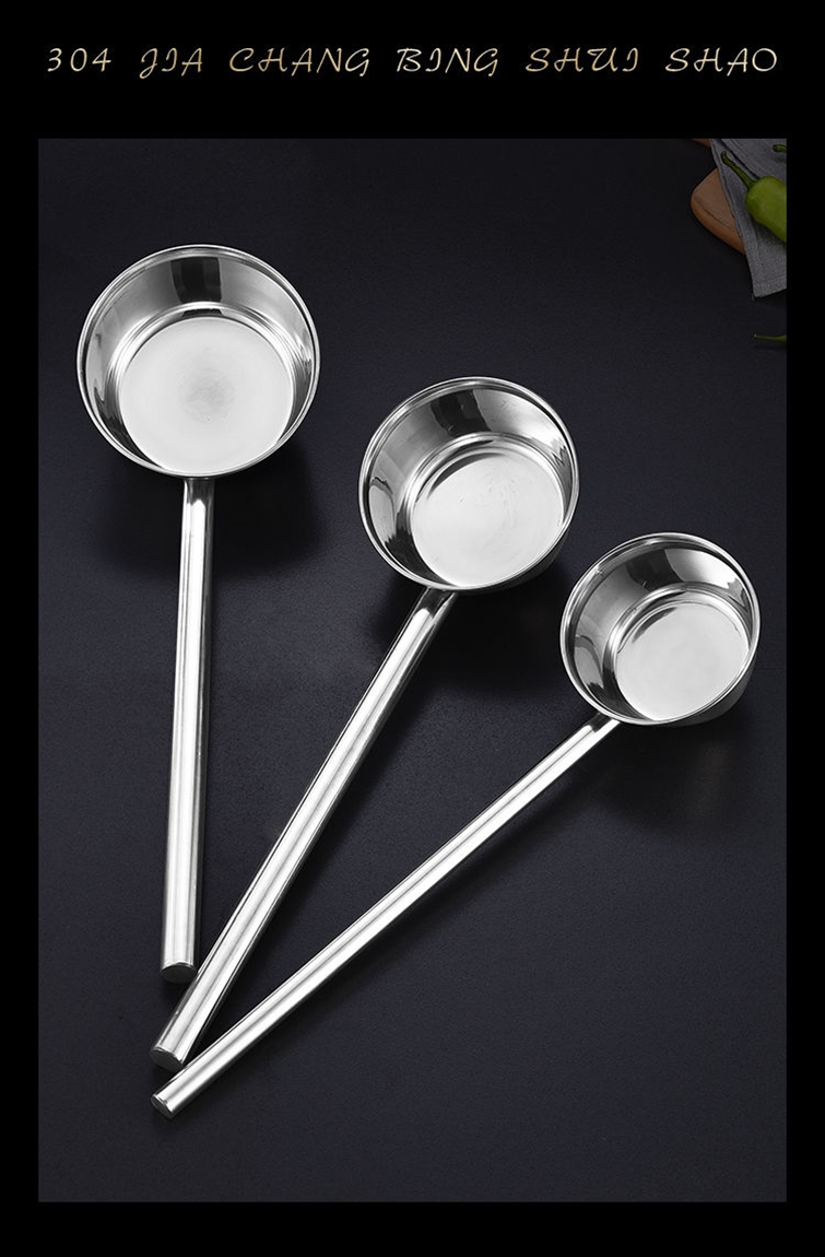 304不锈钢水瓢加长柄特厚勺子水舀子厨房食堂打粥大汤勺汤瓢水勺详情14
