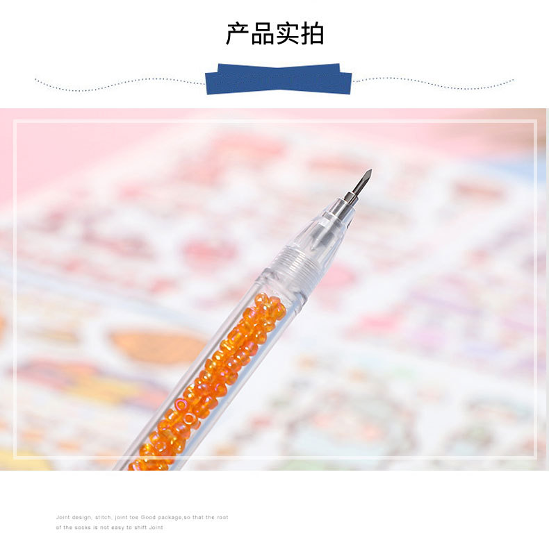 鑫杰详情页_06.jpg