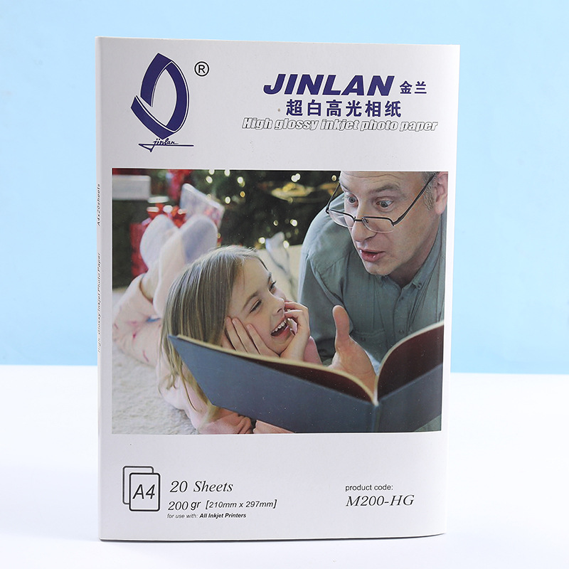 JINLAN Jinlan High-gloss photo Paper Box Factory wholesales 200g photo paper printing paper boxes and 4R photo paper pic 4