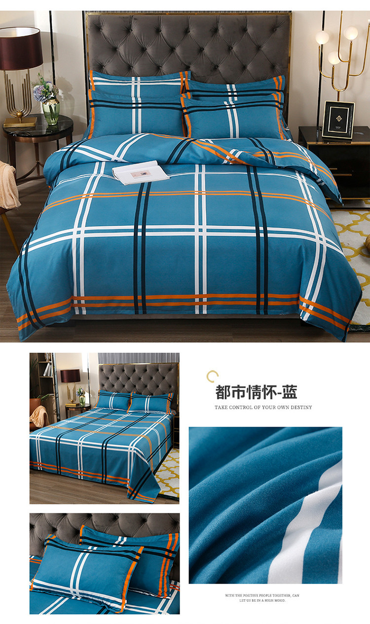 Wholesale of simple pure cotton matte four-piece set, thickened and fresh bed sheet and duvet cover, dormitory three-piece set and bedding pic 21