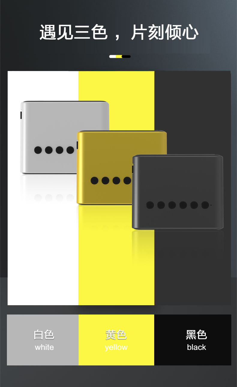 JAVAID 跨境新款YT500家用迷你投影仪微型儿童家庭便携LED手机投影机详情5