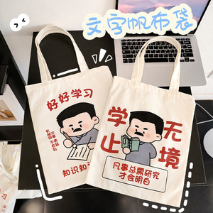Panda Stationery Set, Student Rewards, Back-to-school Season Prizes, Learning Stationery Souvenirs, Gift Box Set, Presents pic 15