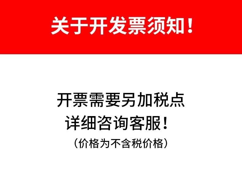 外贸欧美时尚通勤8mm两斜边拉丝不锈钢戒指简约男士戒指厂家货源详情19