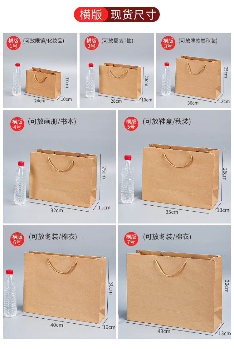 Подарочные пакеты с логотипом white bull bull pictural shop pic 7