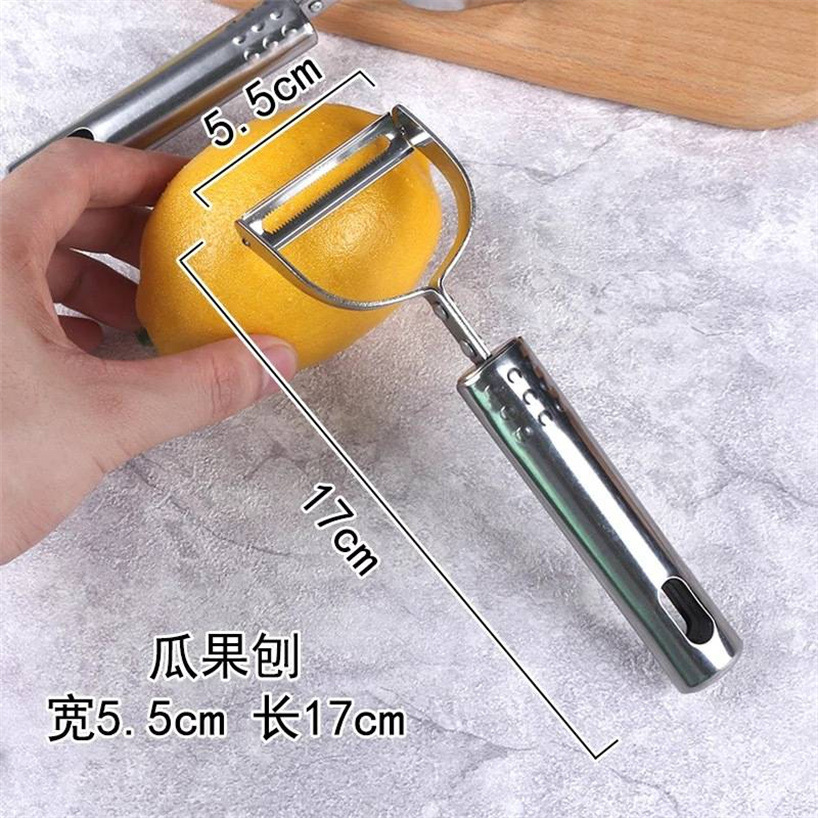 Card-mounted peeler, serrated peeler, steel-handled fruit knife, vegetable peeler, planer, kitchen peeler, 2-yuan store pic 3