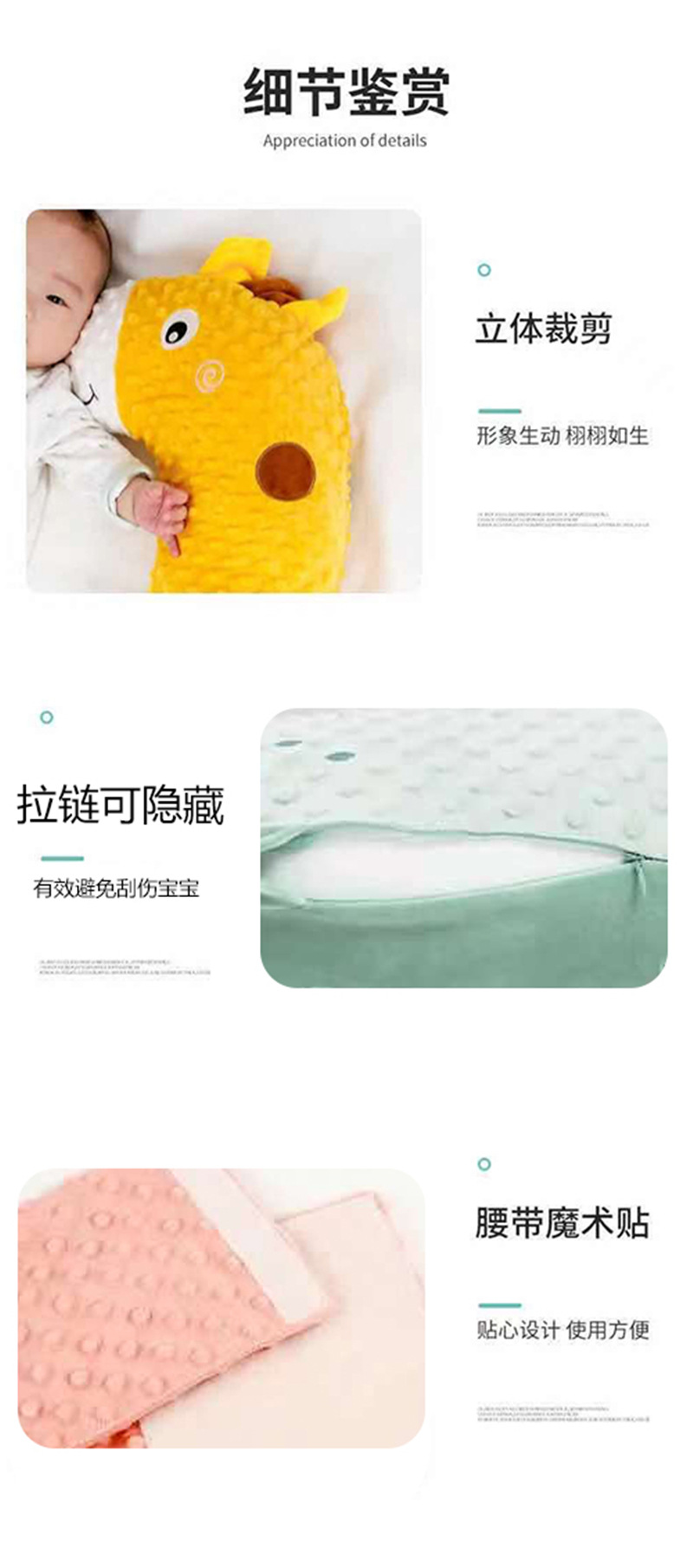 婴儿趴睡排气安抚枕儿童肠胀气毛绒玩具恐龙抱枕睡觉防惊跳飞机抱详情13