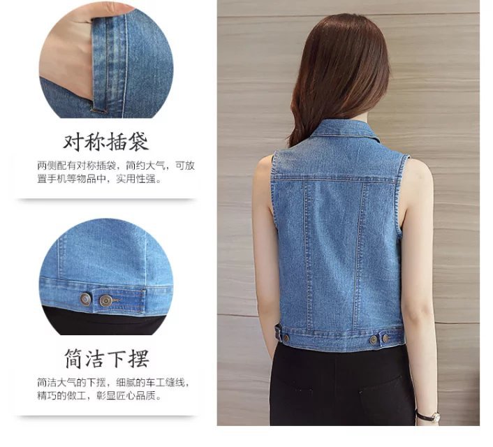A new denim vest for women, a versatile and casual short school style denim jacket pic 5