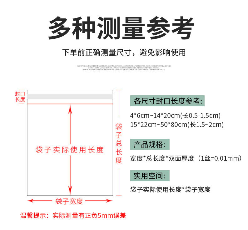 详情_04.jpg
