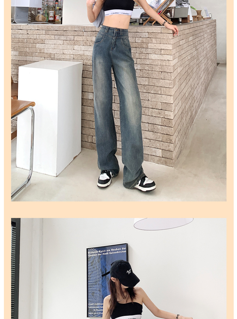HEY+JEANS星空纹怀旧蓝牛仔裤女2023新款高腰宽松显瘦拼接阔腿裤详情36