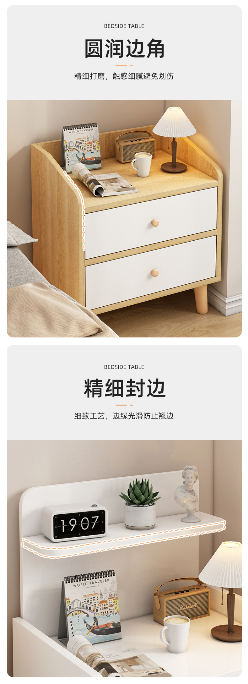 Bedside table, simple and modern household storage cabinet with lock, mini storage cabinet, small bedroom bedside cabinet pic 10