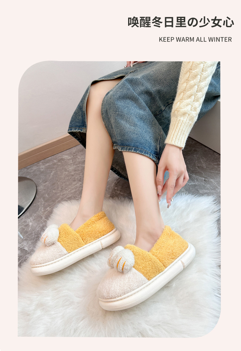 新款拖鞋儿童棉鞋冬季软底防滑家居宝宝男童女童保暖毛绒鞋子详情6