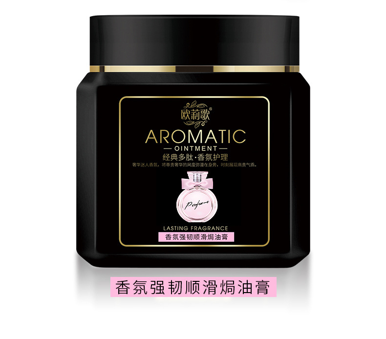 Wholesale polypeptide perfume shampoo, anti-dandruff and oil-control shampoo, conditioner, shampoo and hair care set pic 26