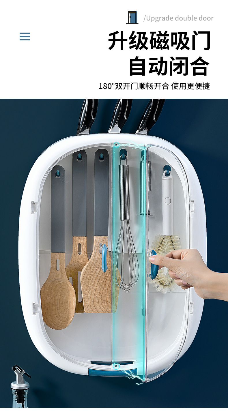 Kitchen storage rack, no need for drilling, draining, spatula, spoon hook, knife rack, wall-mounted kitchenware storage wonder pic 8