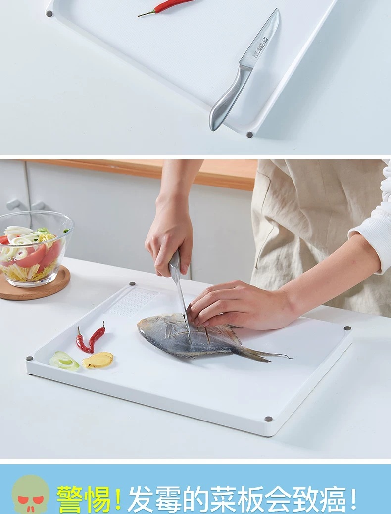 Factory direct sales double-sided cutting board, fruit and vegetable cutting board, raised and thickened cutting board, anti-slip and leak-proof, can be ground with garlic to occupy the board pic 6