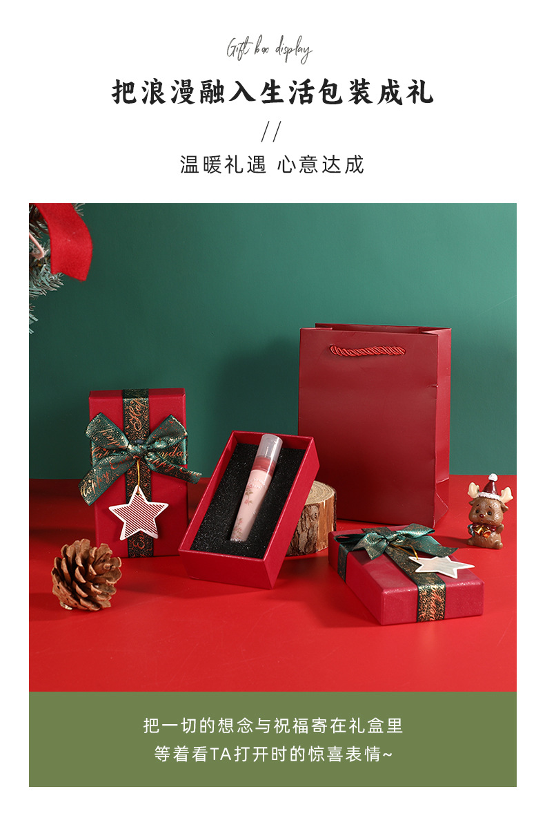 创意圣诞风礼品盒ins氛围感生日礼物圣诞袜包装盒圣诞伴手礼盒详情4