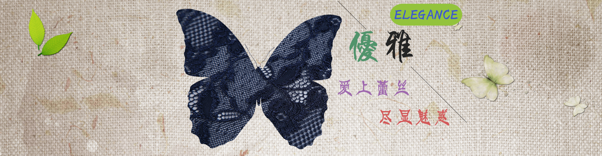 Wholesale of 6.5cm elastic lace trim underwear, clothing accessories and DIY wedding dresses from the manufacturer pic 12