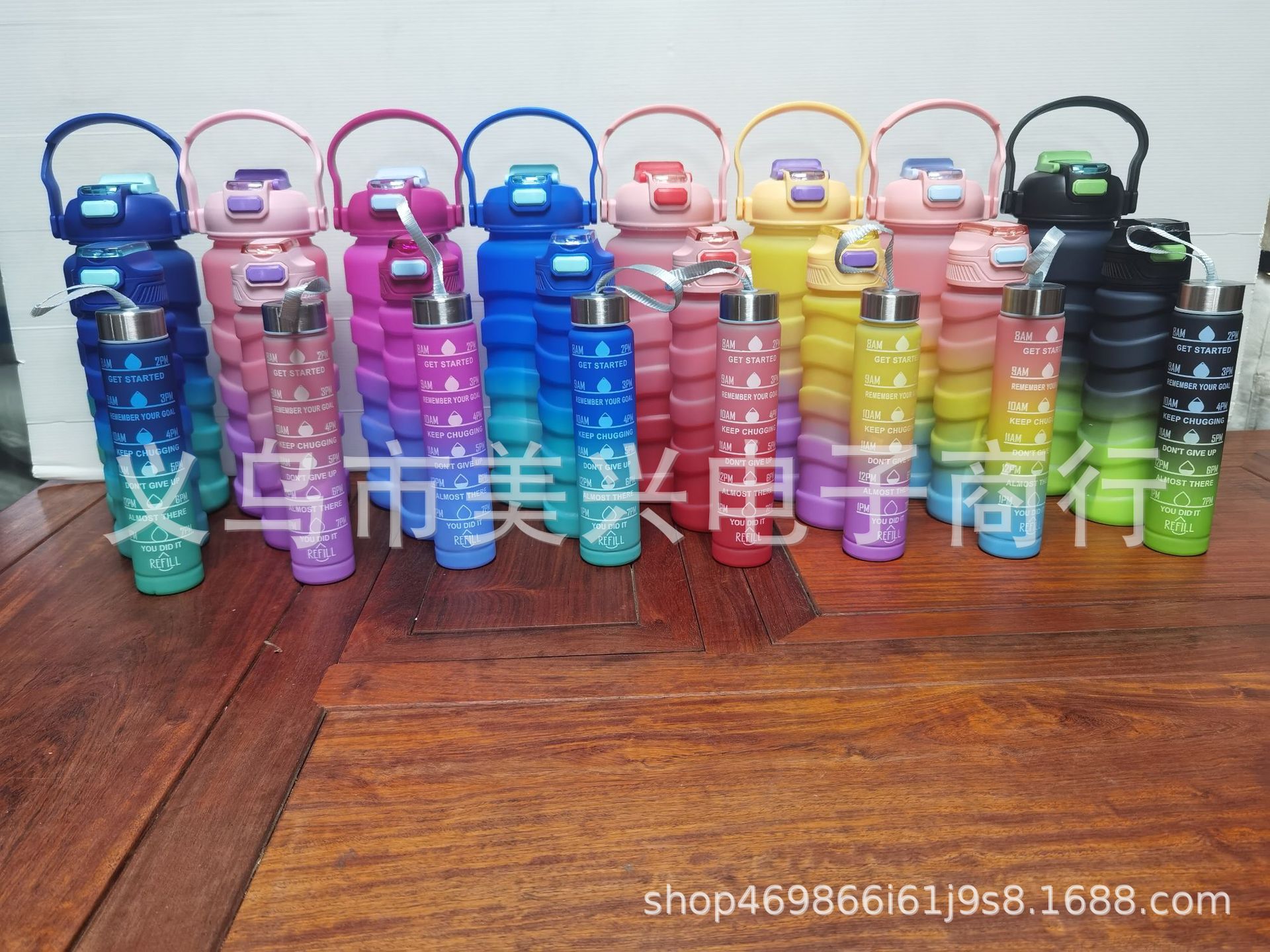 小红书同款三件套塑料杯家用手提大容量吸管杯卡通渐变运动水壶详情2