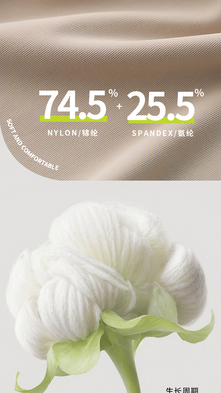 美背吊带长款背心女夏季固定杯无钢圈内搭外穿无痕打底吊带背心女详情4