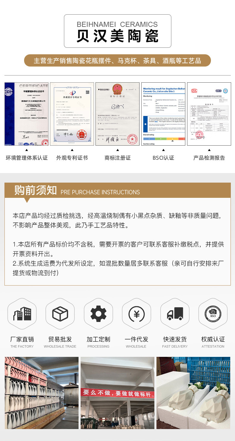 景德镇手工马克杯ins咖啡杯高颜值礼盒套装送情侣礼物陶瓷马克杯详情11