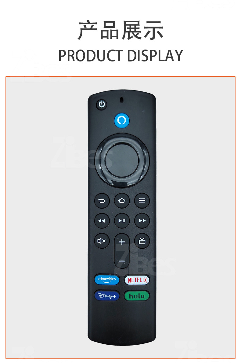 适用于亚马逊电视fire tv遥控器 Use for AMAZON LED TV 工厂直销详情5