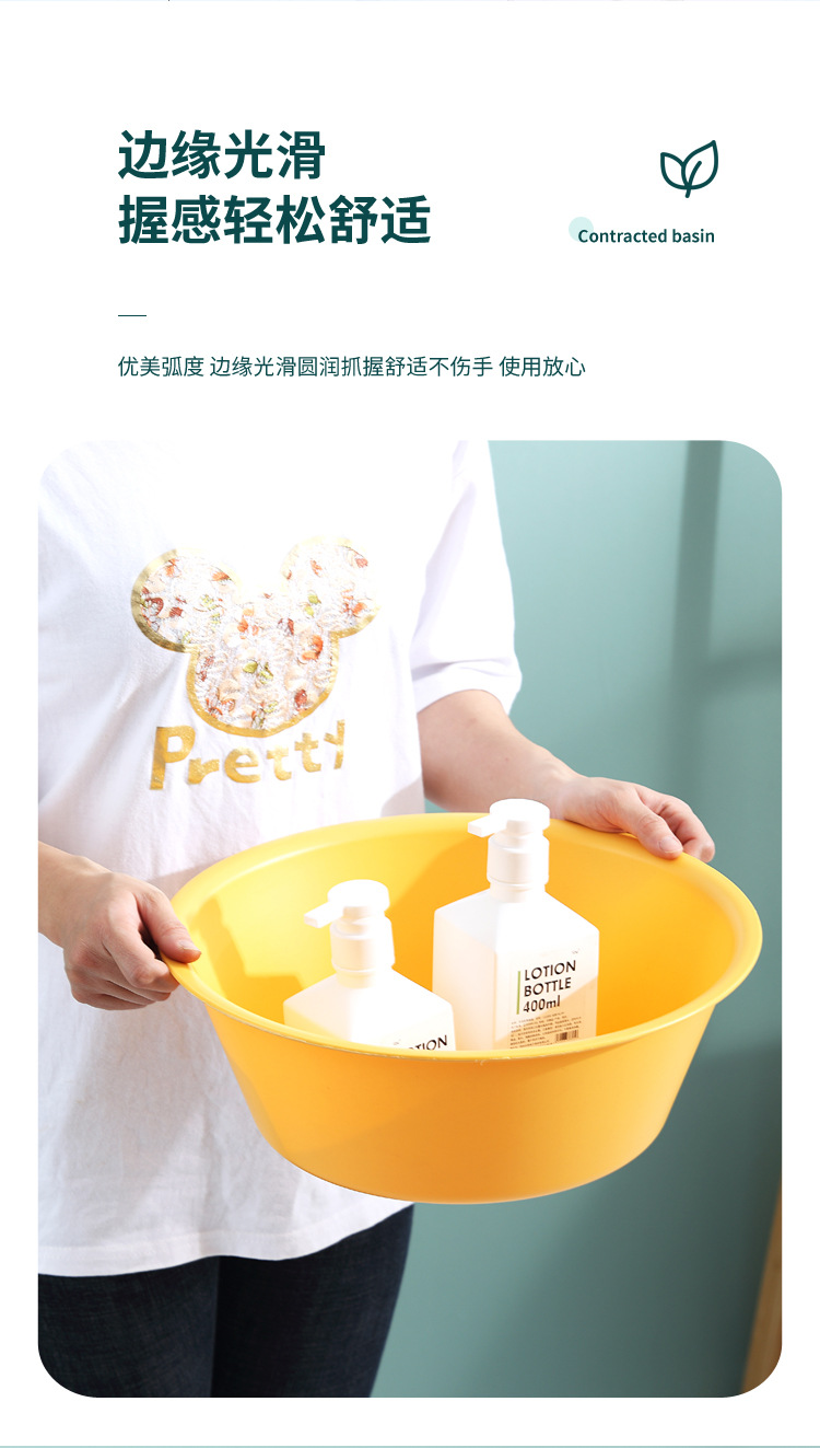 加厚日式洗脸盆批发日用品百货家用洗菜洗衣盆宝宝婴儿洗脸盆详情5