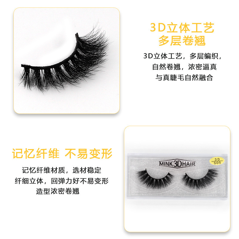 3D mink false eyelashes, multi-layered and thick crossed eyelashes shanilak pic 15