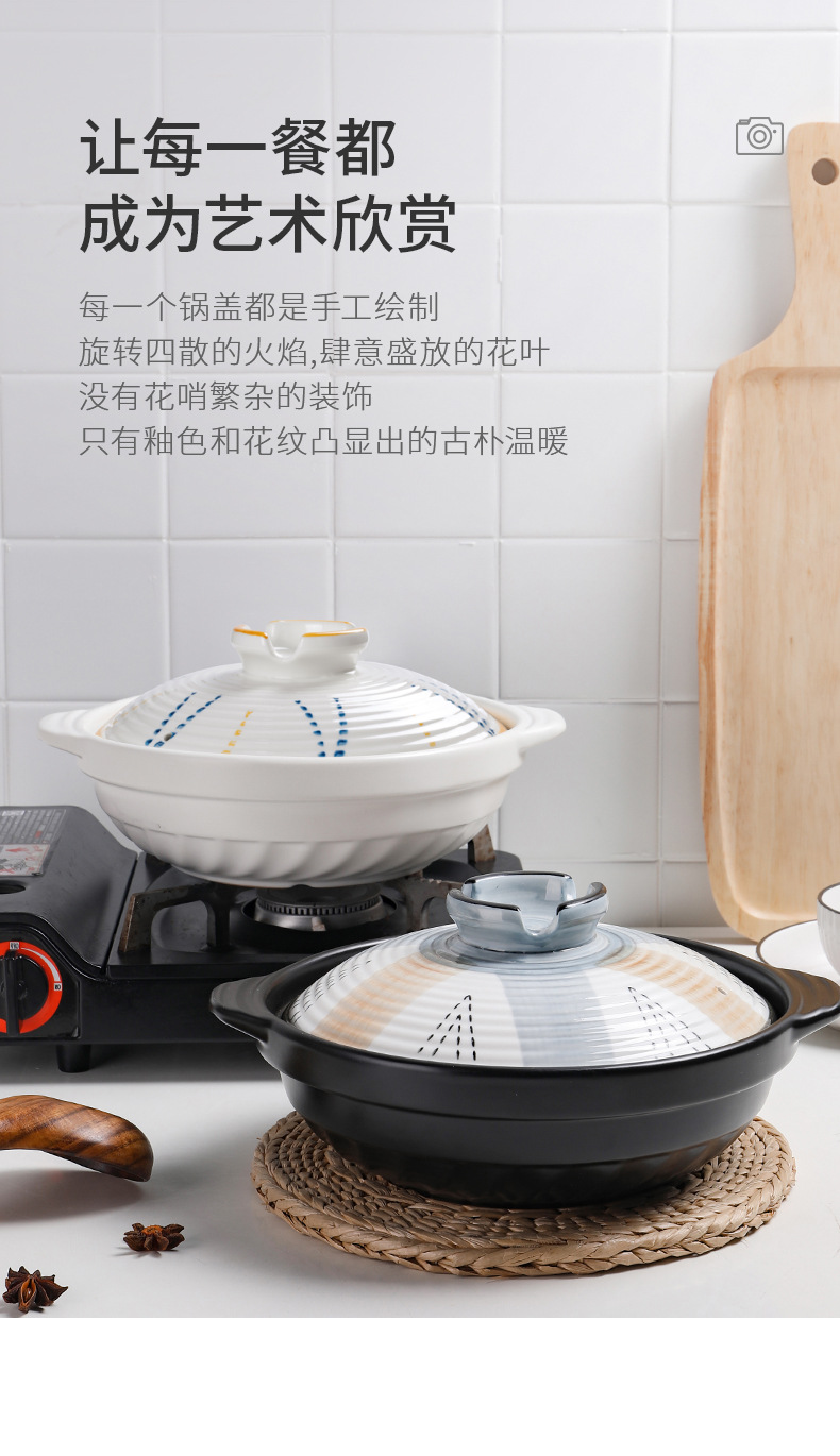 Ceramic hotel and restaurant gas stove special fish head pot clay pot commercial small flat bottom high-temperature resistant 煲仔饭 shallow pot pic 3