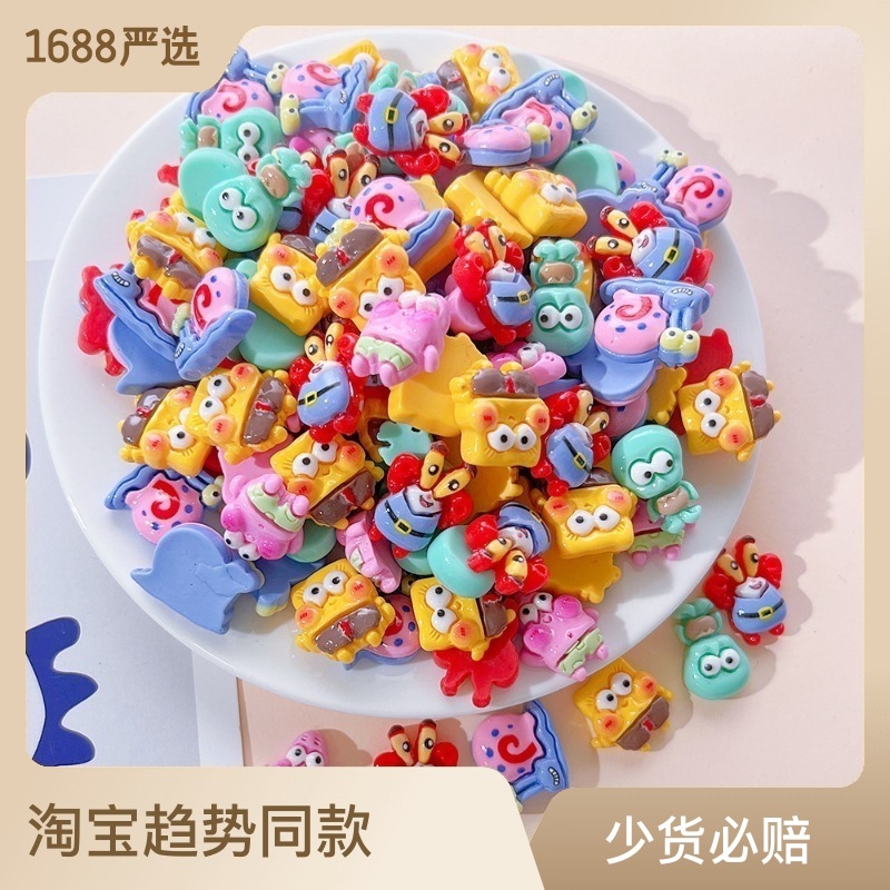 奶油胶diy树脂花园椰子树树脂小配件材料手工装饰发夹手机壳配件详情16