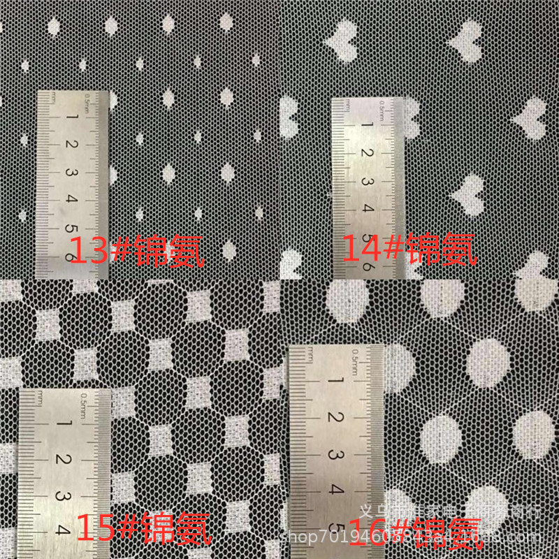 Factory direct sales of 27 types of elastic dot fabric series, heart-shaped brocade lace fabric, soft and elastic fabric pic 7
