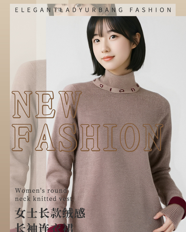 半高领做旧针织毛衣运动连衣裙高街宽松外搭针织衫详情1