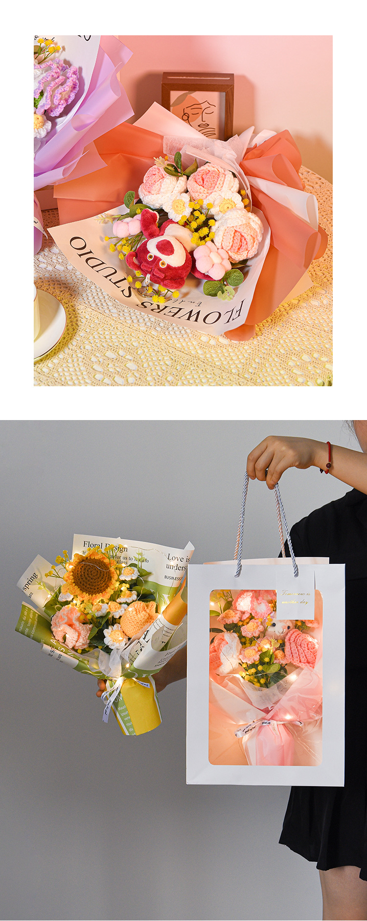 毛线手工编织花束成品向日葵针织花送生日圣诞礼物钩织仿真花批发详情6