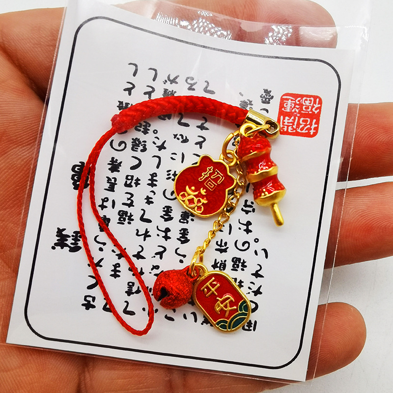 微信图片_20230626102949