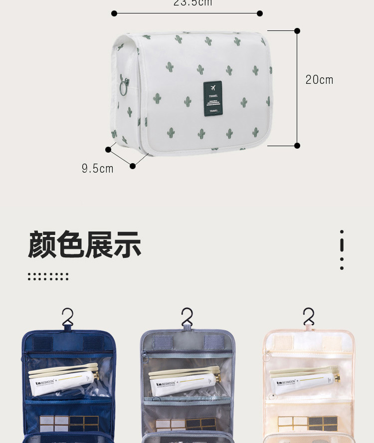 A modern, simple, waterproof travel bag with a large capacity and a hook for toiletries. It is a portable hand-held toiletries and cosmetics storage bag pic 12