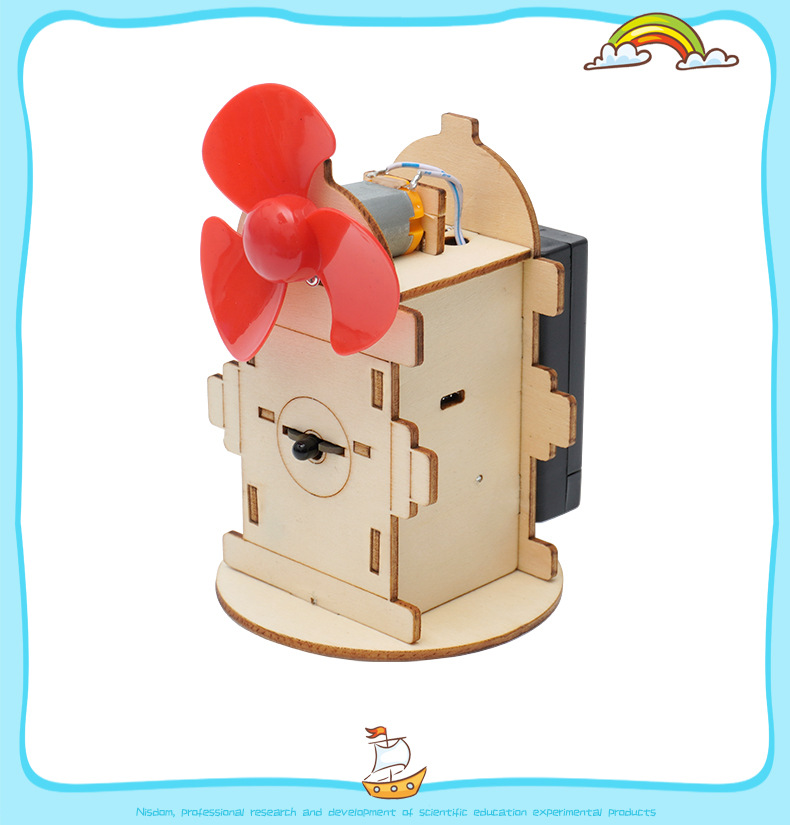 木质岁木制火焰感应风扇DIY学生小发明实验安全少年模型器材详情18