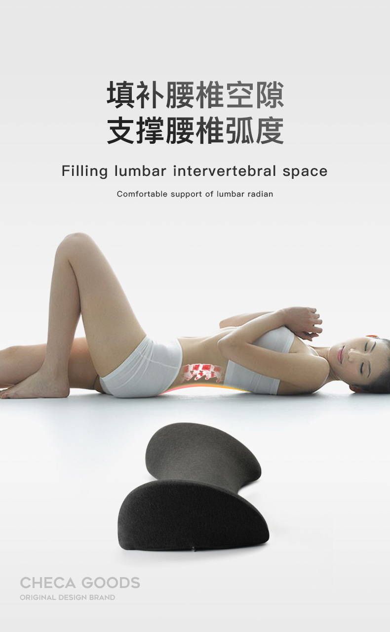 Memory foam lumbar pad, bedtime pregnant woman pad, side sleep, sleeping lumbar support pad, lumbar correction lumbar pillow pic 6