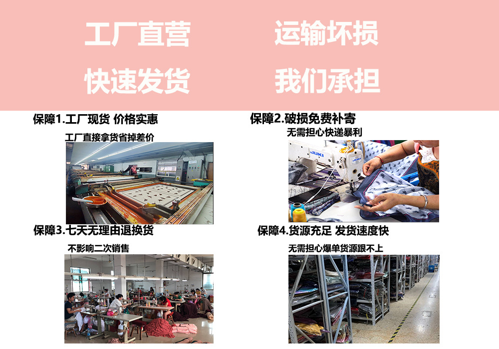 马来西亚新款包头长巾菱形雪纺镊子直角边防晒披肩穆斯林包头巾女详情36