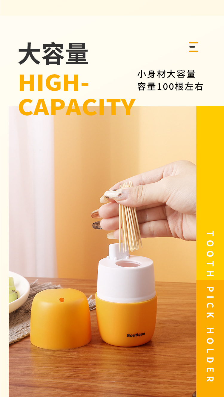 The toothpick box is a creative, light luxury and fashionable living room coffee table that automatically pops out with a press function. It is also a portable and portable toothpick holder pic 6