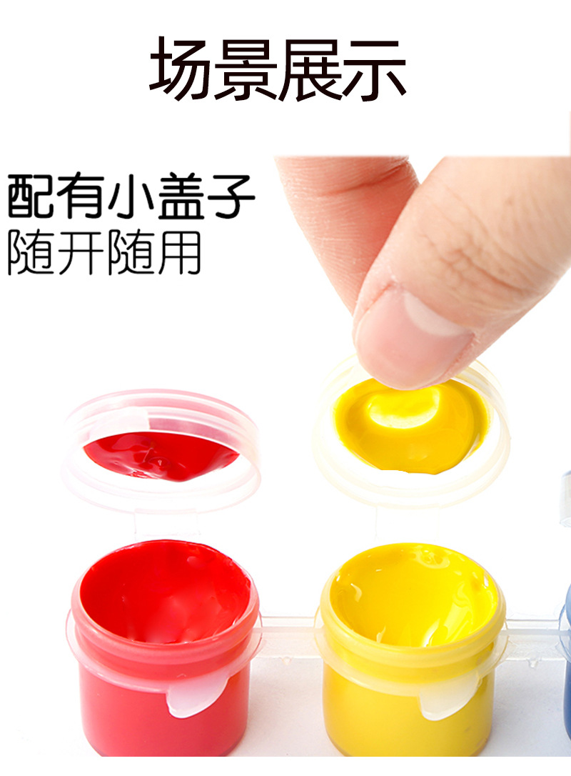 儿童12色连体丙烯颜料条套装幼儿园学生涂鸦diy美术石膏水彩颜料详情7