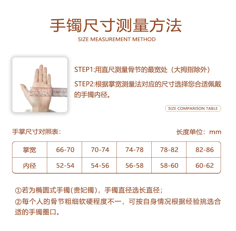 Wholesale of 999.9 Mobius square coin pattern open pair pure silver bracelet, polished pic 15