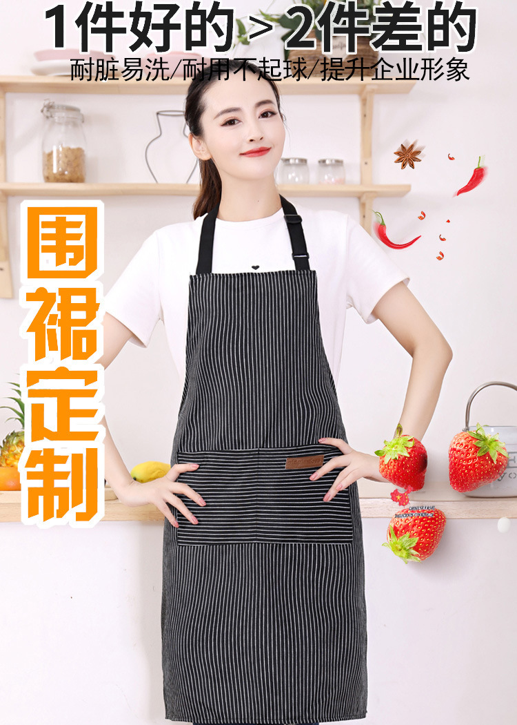 Cotton and linen neck hanging striped export apron, home, restaurant, kitchen, baking waist, Japanese work apron wholesale with printing pic 5