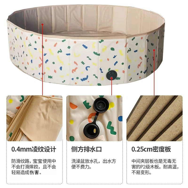 儿童玩具波波球池游戏围栏户外室内海洋球婴幼儿折叠戏水玩具池详情22