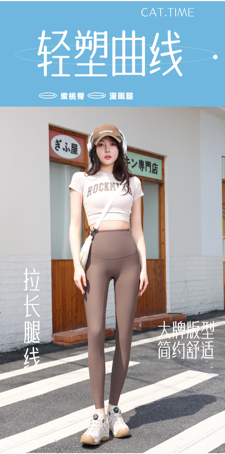 鲨鱼裤女外穿打底高腰收腹提臀芭比裤无痕显瘦高弹随心裁无尴尬线详情9