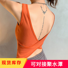 网红短款黑色打底螺纹吊带背心女夏季内搭无袖设计感外穿上衣潮详情23
