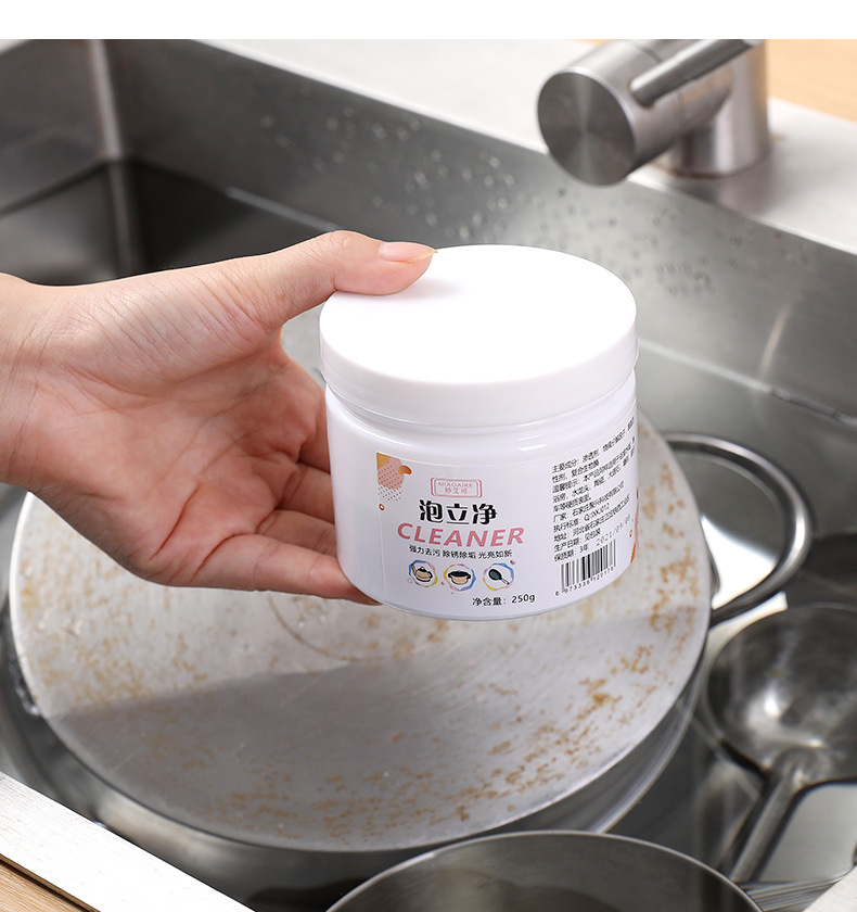 Paolijing range hood cleaner, a powerful kitchen cleaner and cookware refurbishment bubble powder pic 13